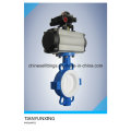 Wafer NBR Seat Air Actuator/Pneumatic Butterfly Valves